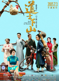 色爱区综合